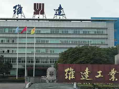 江苏l达机械有限公司选购权伟一体式Ȁ光螺杆空压机